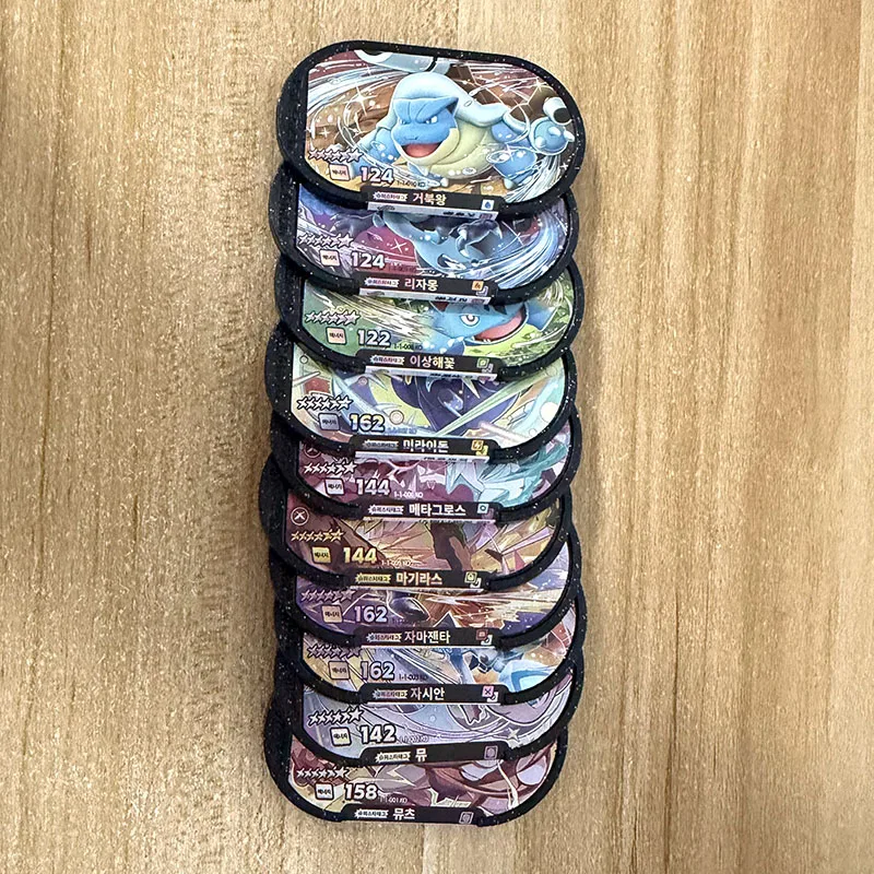 

Korean StarDust 스타태그 스타더스트 1탄 Superstar 슈퍼스타태그 Tagstar Disk Card Fit Pokmn 6 Star Mezastar Version1 Kids Collectible Game Cards