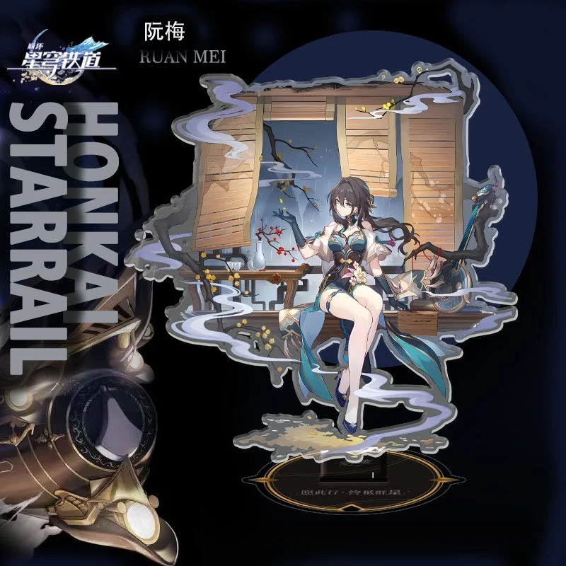 Honkai: Star Rail game Ruan Mei ルアン・メェイ 원•매 acrylic stand + badge set high-quality