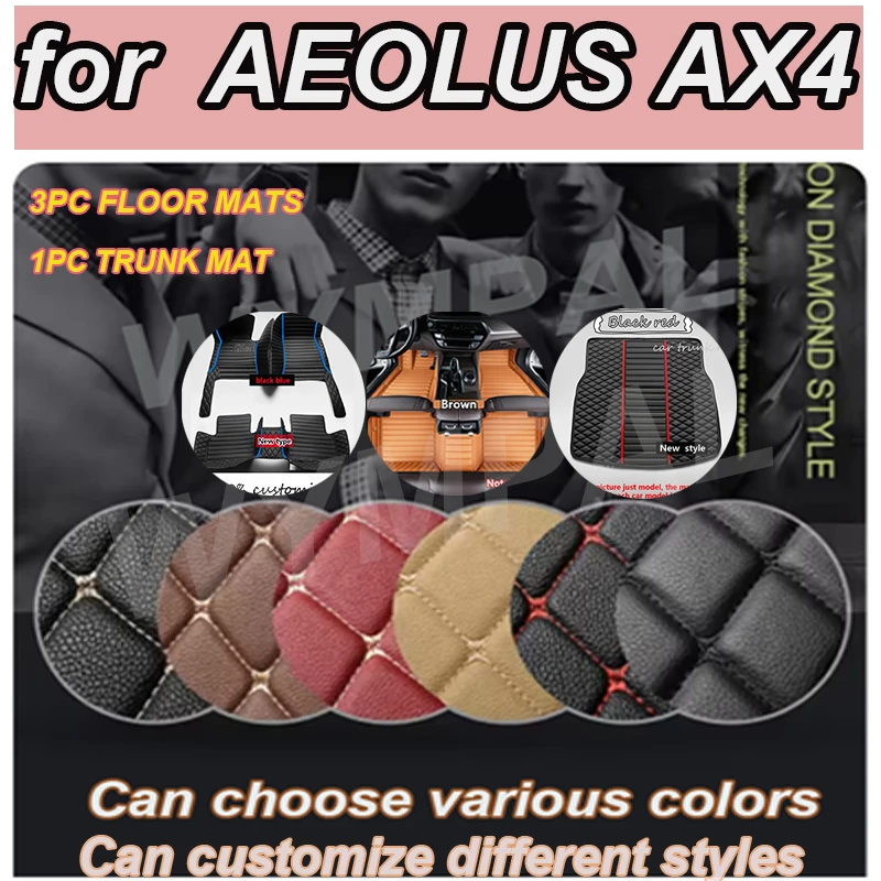 

LUXURY For AEOLUS AX4 2017 2018 Car Floor Mats Custom Auto Foot Pads Automobile Carpet Cover Interior Accessories