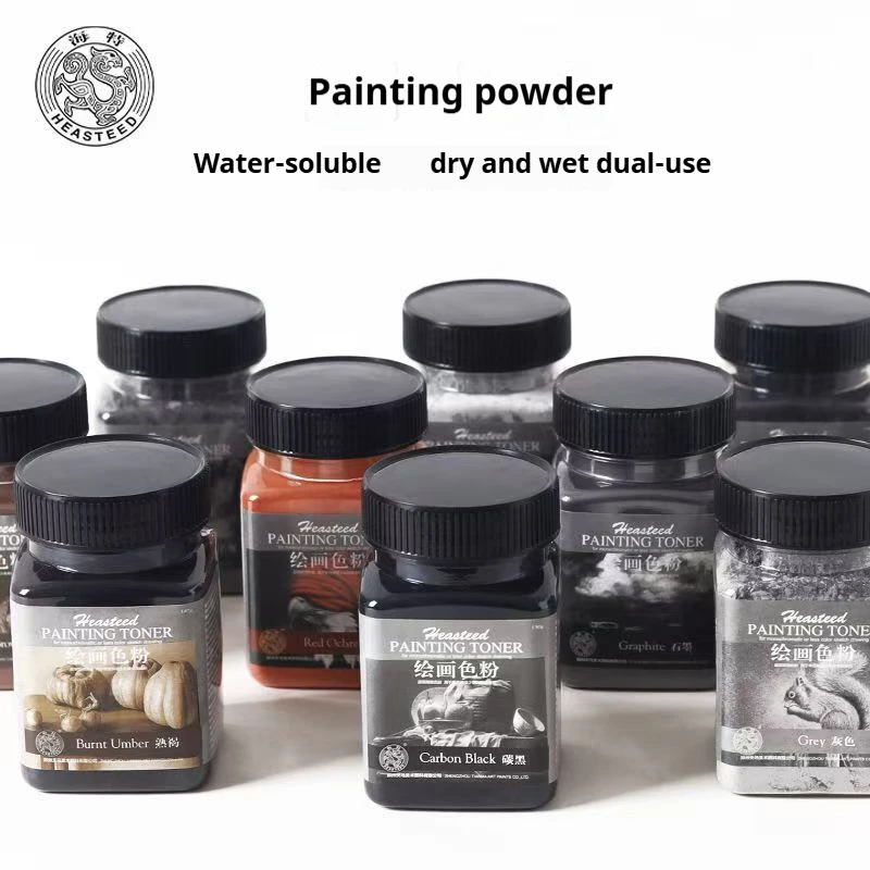 Thumbnail 2 - #10 Latest Artist Pigment Powders Offers