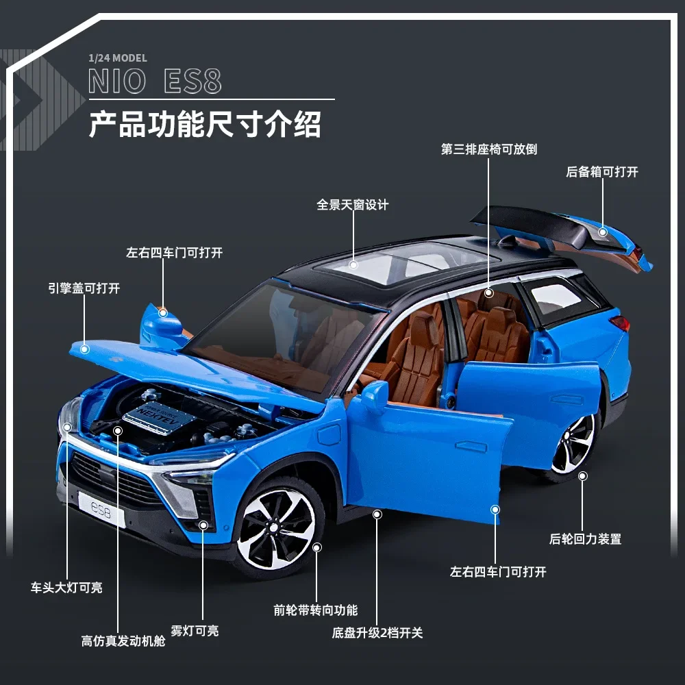 1:24 NIO ES8 High Simulation Diecast Metal Alloy Model car Sound Light Pull Back Collection Kids Toy Gifts F574