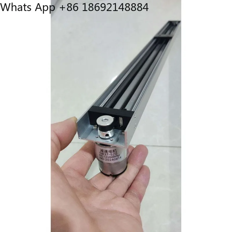 520 type DC geared motor, linear sliding table module, with limit switches at both ends, can be installed in front and back