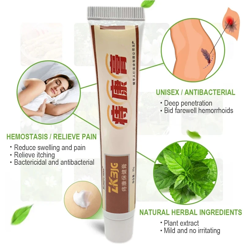 1Pcs  Hemorrhoids Ointment Internal And External Piles Therapy Anus Pain Swelling Bleeding Relieve Anal Fissure Herbal Cream