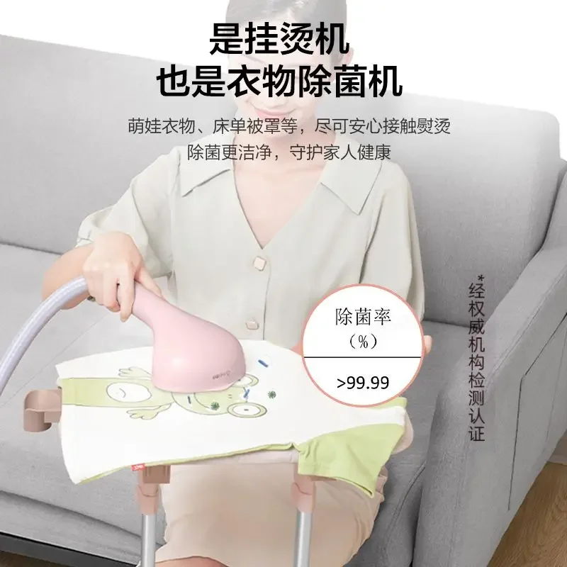 Hanging Ironing Machine Household Double Rod Ironing Machine Handheld Hanging Iron Large Steam Clothing Store Dedicated