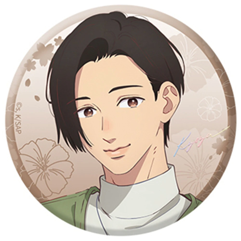 58mm Anime A Sign of Affection Cosplay KOSTÜM Abzeichen Pin SPTE Weißblech Brosche ﻿   Requisite Weihnachten Gilf