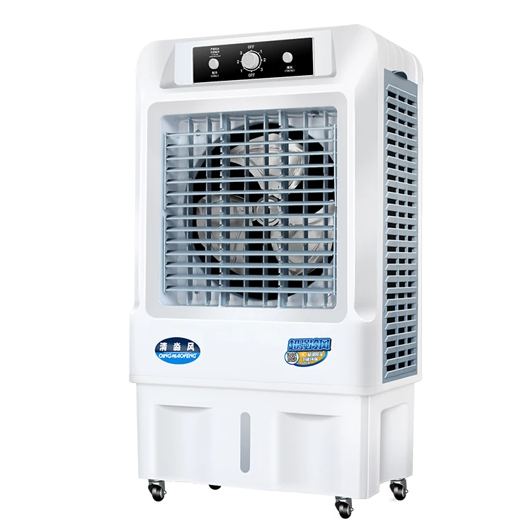 

Хорошее качество портативный кондиционер мини переменного тока промышленные кондиционеры испарительный зажим охладитель