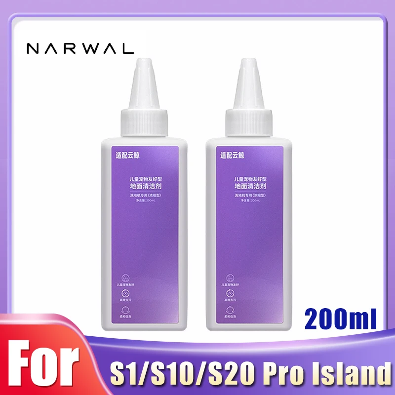 

Narwal S10/S20 Pro Floor Cleaning Solution Liquid For 나르월 S2 Island/F1/S1Max Ultra vacuum cleaner special Fluid 200ml