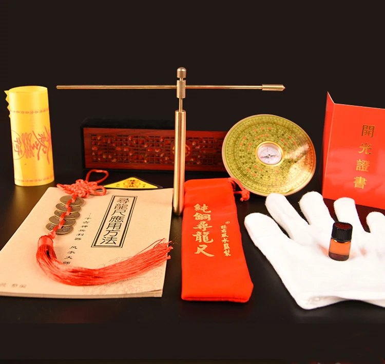 Good # Geomantic master Asia efficacious Eight Diagrams FENG SHUI Compass magnetic divine dragon dowsing Rod + LUO PAN