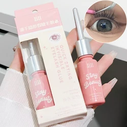 Quick Dry False Eyelash Extension Glue Strong Eyelashes Glue Self Adhesive Waterproof Makeup Long Lasting Invisible Cosmetics