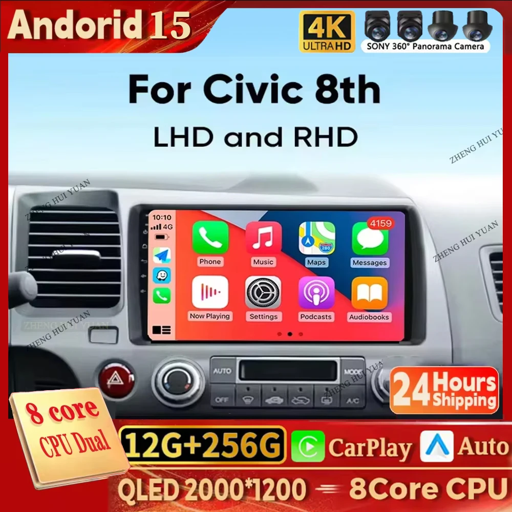 Android 15 Car Ster… - image