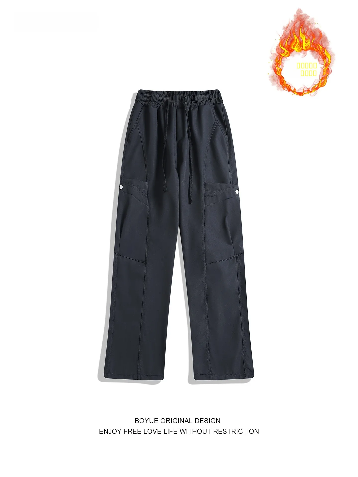 

Брюки BOYUE American Sle Fce Lined Paratrooper, повседневные, мужские, приталенные, больших размеров, для активного отдыха, с широкими штанинами