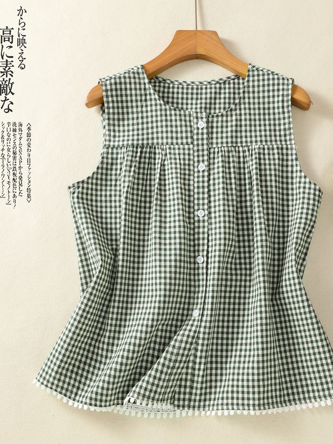 

Loose Fit een Plaid Open Cardigan Vest for plus Size Women Comfortable Breathable Casual Top Summer Wear ape Body