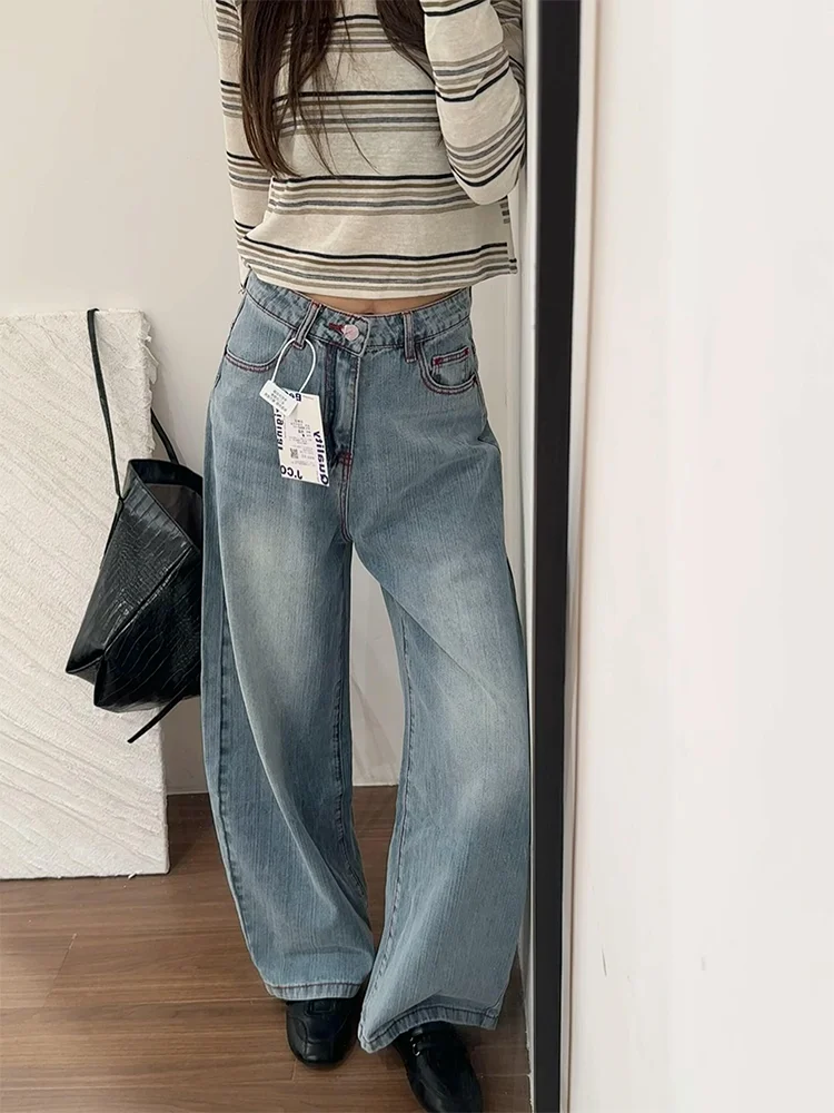 

High Waist Wide Leg American Retro Denim Jeans Women Slimming Drapey Loose Embroidery Design Straight Leg Long Pants