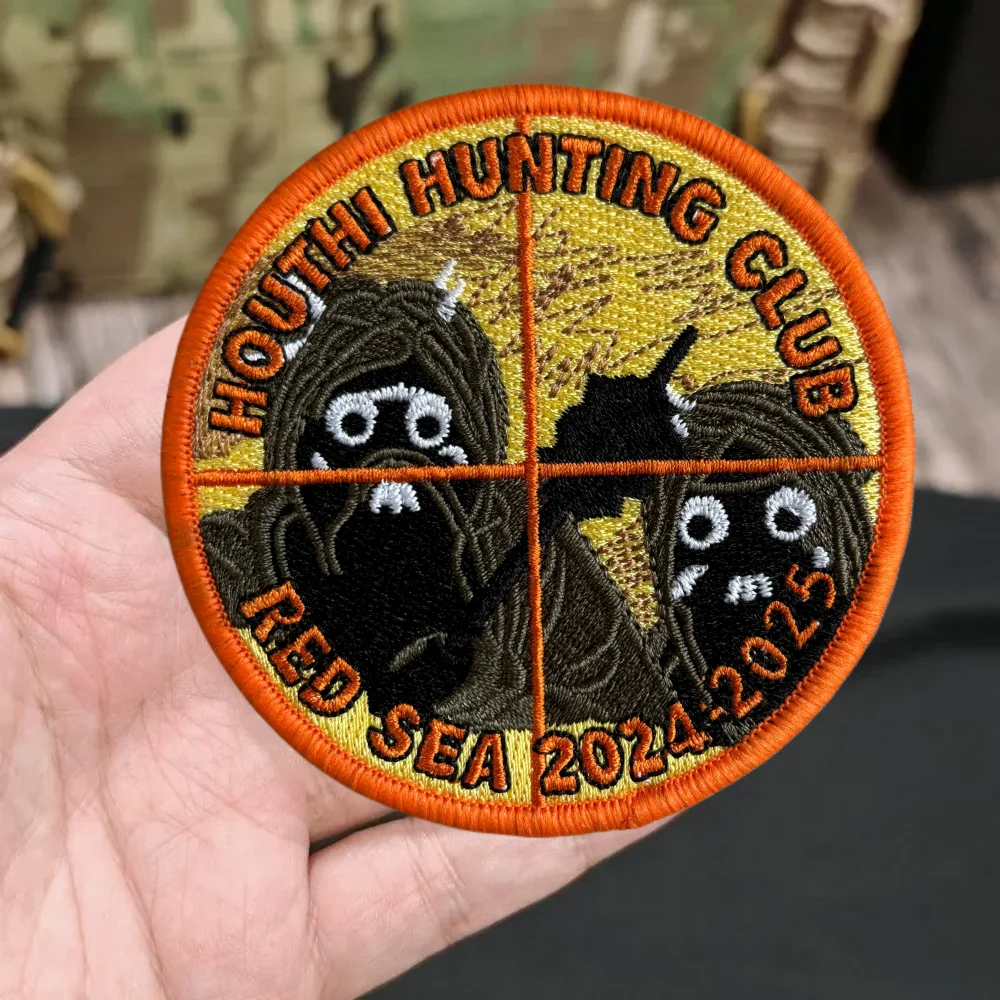 

Houthi Hunting Club Embroidery Tactical Patch Funny Hook&Loop Armband Military Morale Badge Clothing Backpack Stickers