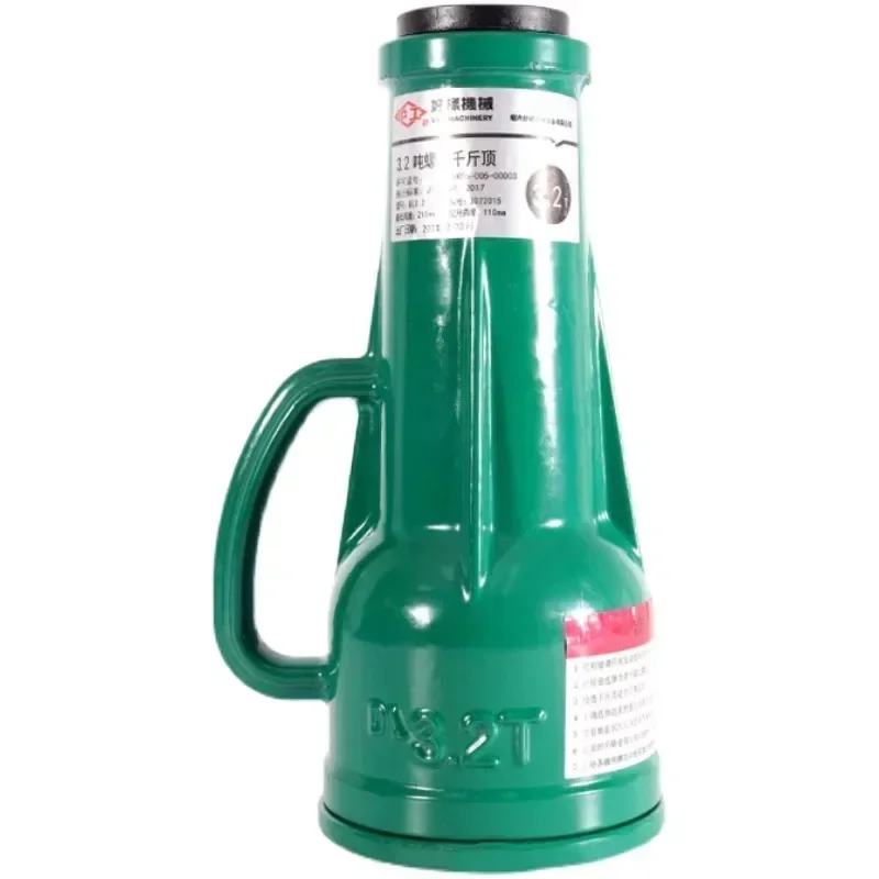 Screw jack, mechanical jack, heavy-duty hand-cranked gear-driven screw jack