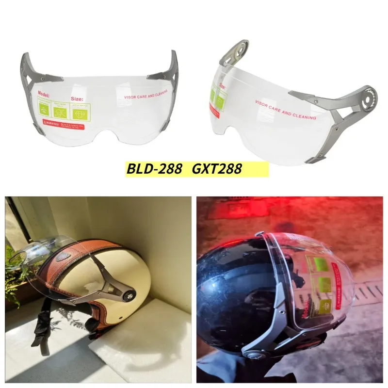 Applicable To BLD-288 Helmet Original Lenses GXT288 Replacement Lenses Replacement Lenses Helmet Accessories