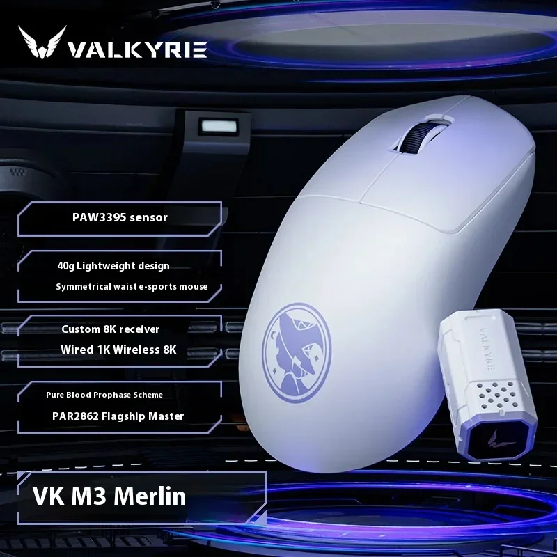 VALKYRIE VK M3 ワイヤレスマウス Bluetooth トリモード 4K/8K 軽量