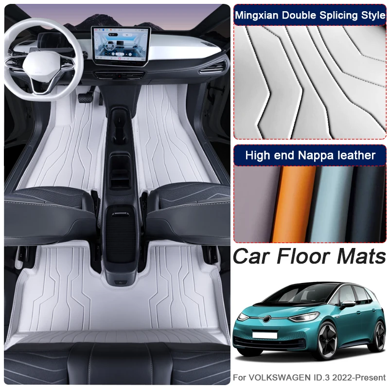 

Изготовленный на заказ кожаный автомобильный коврик для защиты ног из наппа для Volkswagen ID.3 2022-настоящее время, авто противоскользящий роскошный водонепроницаемый коврик для пола, аксессуар
