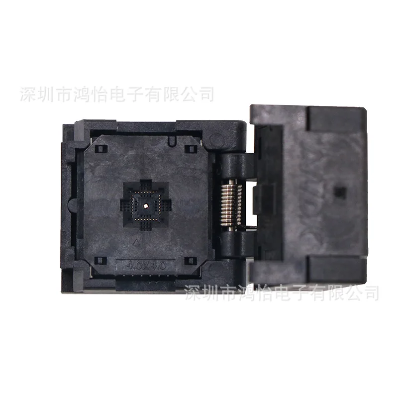 QFN32-0.4 size 4 * 4mm clamshell/down pressure shrapnel aging seat QFN32 adapter HMILU factory