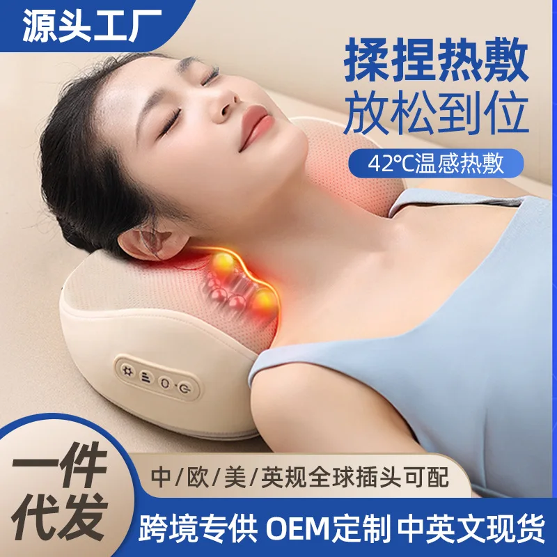 

Cross-border cervical massager brand with the same cushion, waist, back, legs, whole body kneading, hot compress, neck massage p