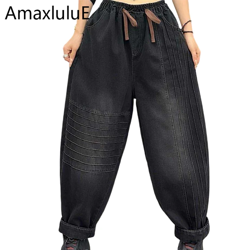 Amax LuluE Autumn Vintage Jeans Womens 2026 Fashion Casual Denim Pants Ladies Elastic Waist Classic Striped Black Harem Trousers