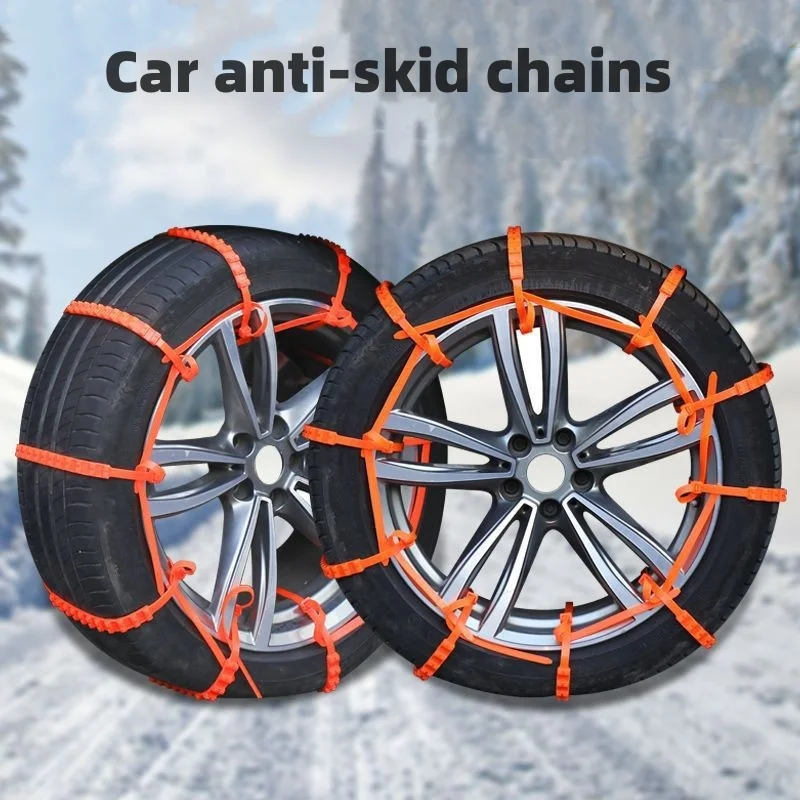 Car Anti slip Chain SUV Small Car Off road Vehicle Universal Snow Emergency Relief Ice Plastic Tire Anti slip Chain Tie