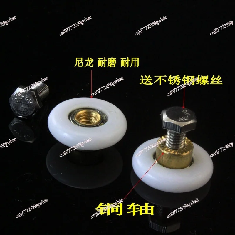 Shower Door Rollers 20–27mm – Replacement Wheels for Sliding Glass Bathroom Door Tracks, Universal FitGoods in stock