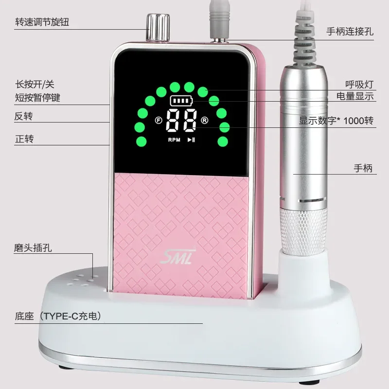 The Factory Strictly Selects 50000 Rpm Portable Nail Polisher For Professional Nail Unloading And Long Battery Life Nail