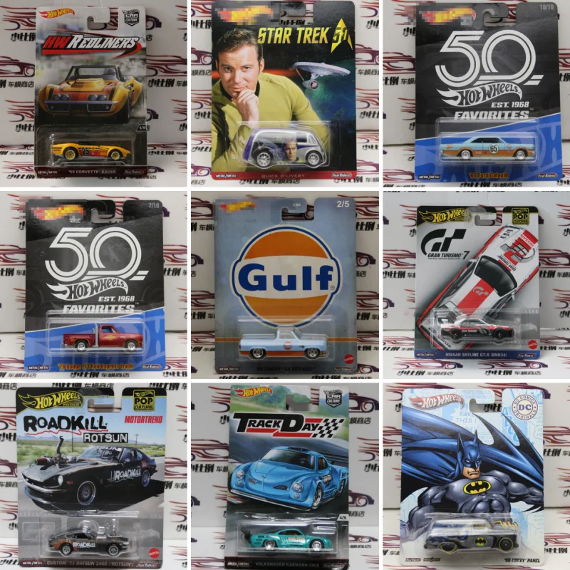 

2025 Hot New Selling Spot Genuine Hot Wheels Car PREMIUM Culture Series High Quality Alloy Miniature Car Model Toy Birthday Gift