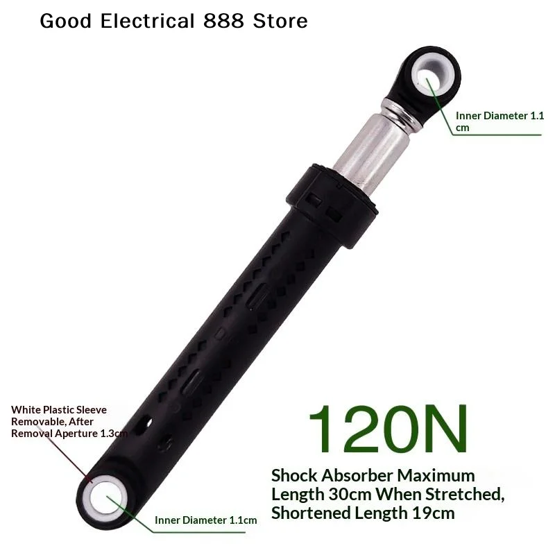【GE】1Pcs Shock Absorber 80N/100N/120N Suitable For The Jinling/ Beko/ Candy Drum Washing Machine Non-slip