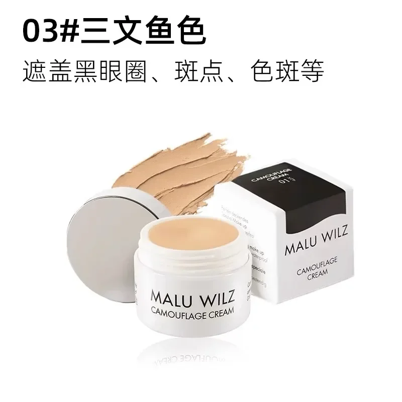 

MALU WILZ Concealer cover spot face dark circles concealer recommended foundation