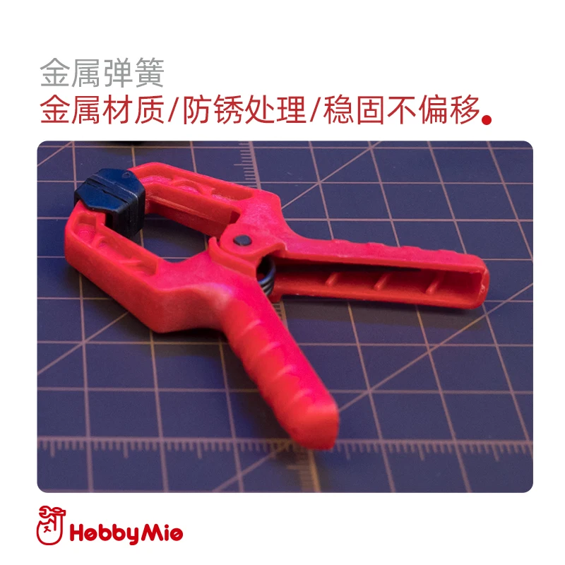 HOBBY MIO Nahtlose Hilfsklemme 4PCS Modellteile Kunststoffklammern DIY Modellbauwerkzeuge