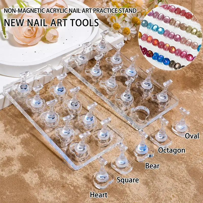 Acrylic Non Magnetic Nail Art Practice Stand Multiple Base Shapes Anti-slip Bottom for DIY Manicure Home Salon Professional Use