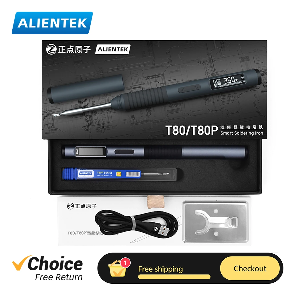 ALIENTEK T80P Smart Soldering Iron PD 100W QC 3.0 Adjustable Constant Temperature Portable Electric Welding Repair Tools