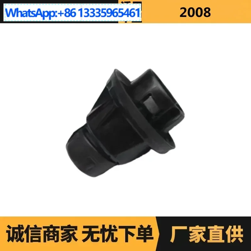 

Автозапчасти подходят для Peugeot Citroen 2008, буферный блок задней двери 9805029780, заводская оптовая продажа.