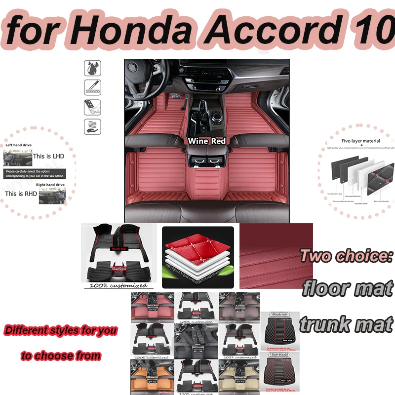 

Роскошные автомобильные коврики для Honda Accord 10 10th CV1 CV2 CV3 2018 ~ 2022 автомобильные подушечки для ног