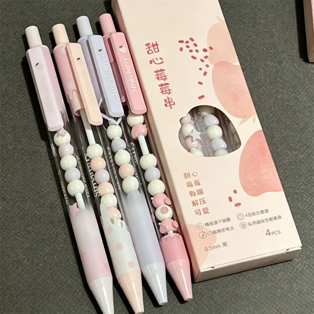 4Pcs/Set Kawaii Sweet Strawberry Gel Pen DIY Beaded Decompression Pen 0.5mm Black Ink Writing Pens Cute Stationery School Supply