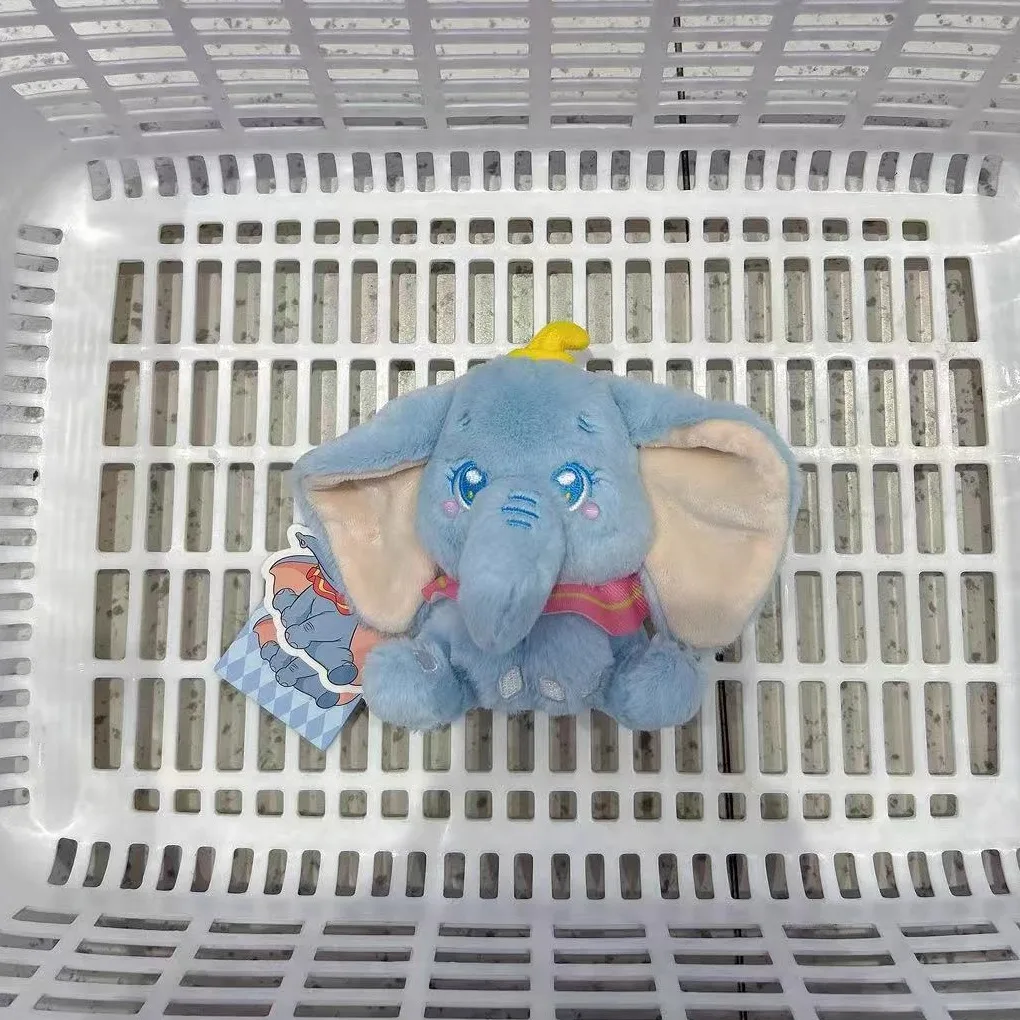 

Disney Dumbo Keychain No.5 Expression Cute Cartoon Character Key Ring Gift Zinc Alloy Charm Collectible