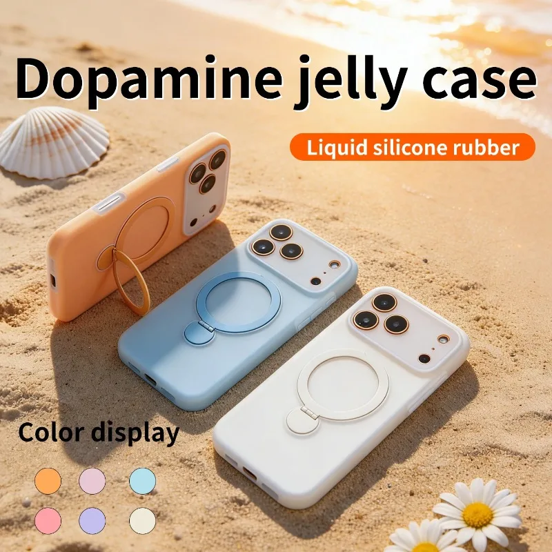 Thickened Jelly Silicone Magnetic Holder Phone Case,For iPhone 17 16 15 14 Pro Max Camera Protection Anti Drop Protective Cover view 3