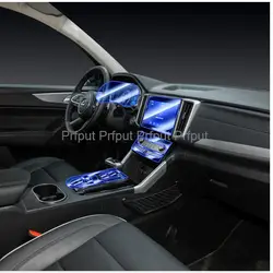 For Great Wall Poer 2019-2022 Car Interior Center console Transparent TPU Protective film Anti-scratch Repair film