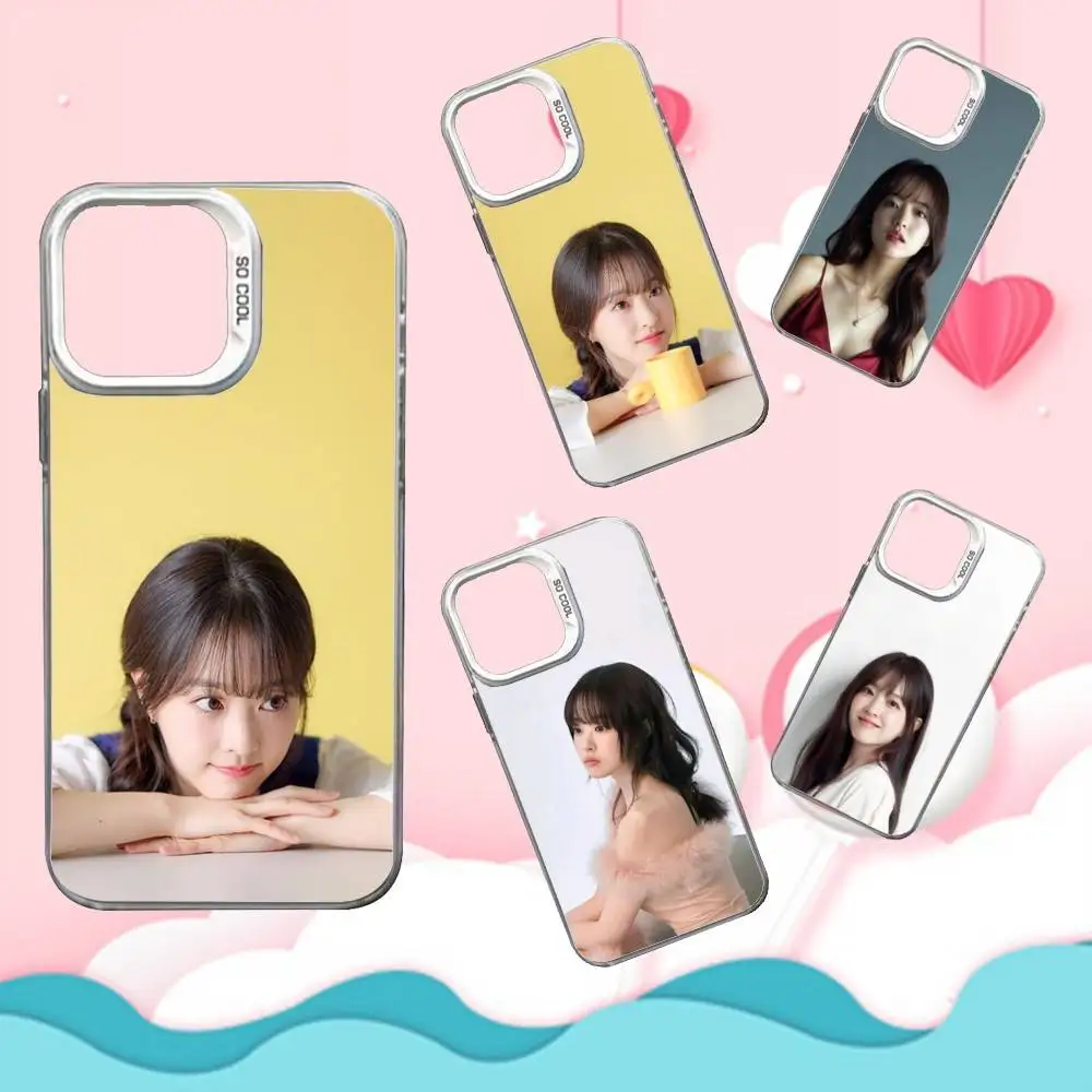 

Actor P-Park Bo-Young Phone Case For iPhone 16,15,14,13,12,11,Mini,Pro,SE,MAX White Matte Shockproof Cover