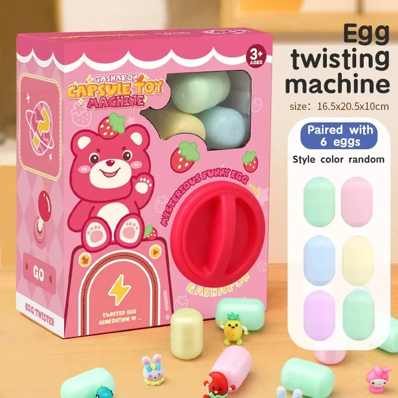 Children Christmas Gift Mini Toy Machine Egg Twisting Machine Household Cartoon Doll Snacks Candy Twisted Egg Blind Box for Kids