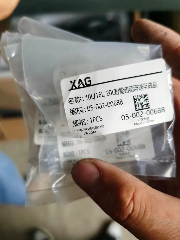 10L/16L/20L Liquid Container Level Detector Float Kit Part For Agras XAG P30 2019 05-002-00688 Agriculture Drone Accessories