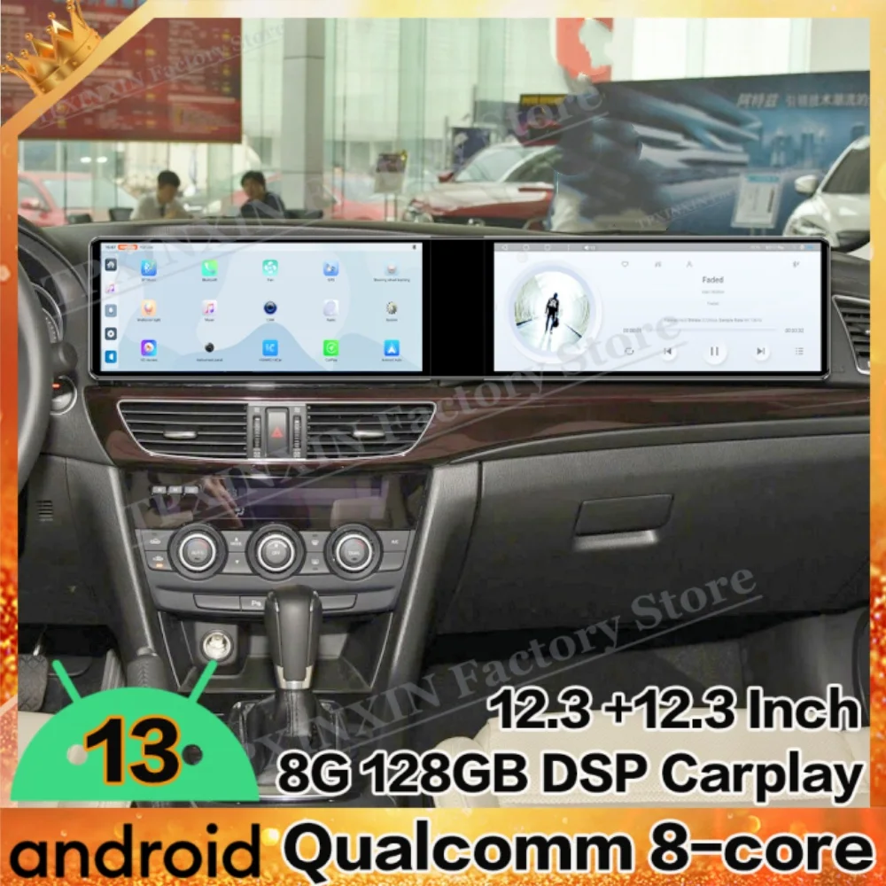 Dual Screen Interaction Android 13 For Mazda Atenza 2014 2015 2016 Multimedia GPS Navigation Car Radio Stereo Receiver Head Unit