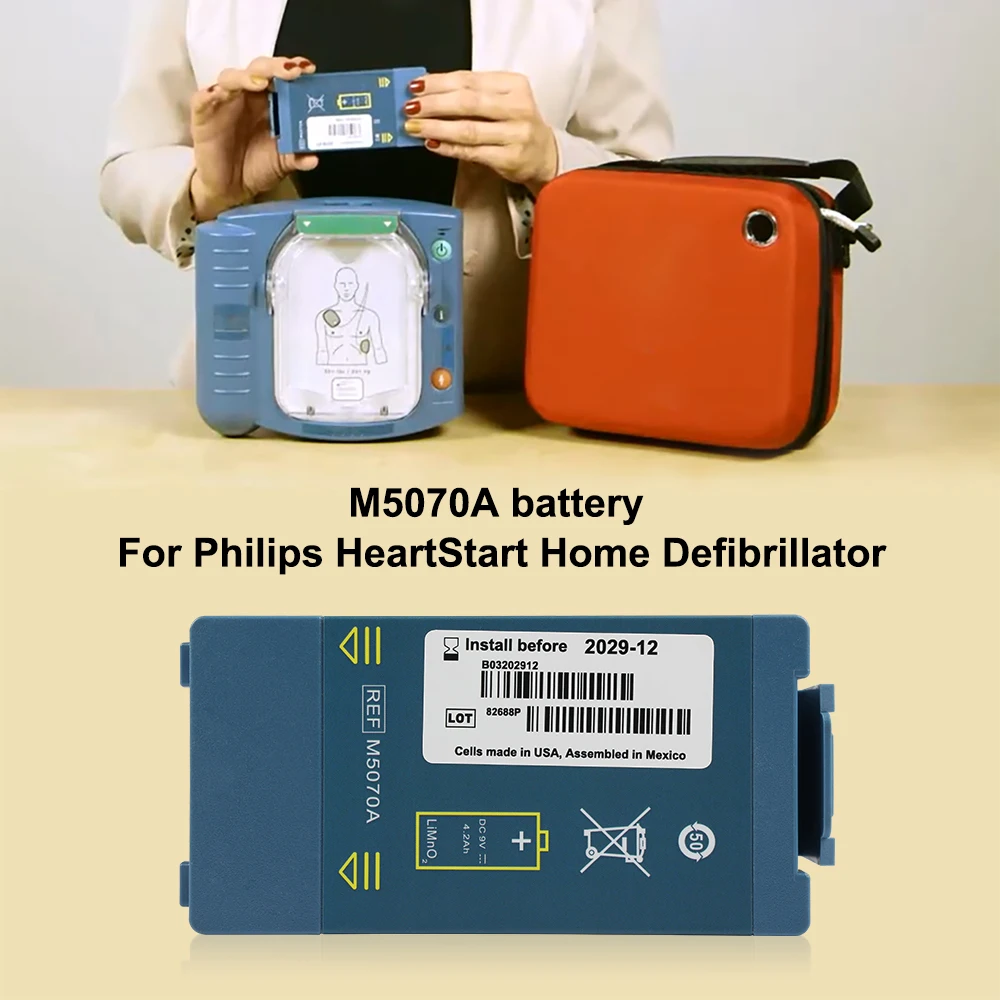 Imagem -06 - Substituição de Bateria Etesbay M5070a para Desfibrilador Doméstico Philips Heartstart M5066a M5068a 110300 Bateria M5067a