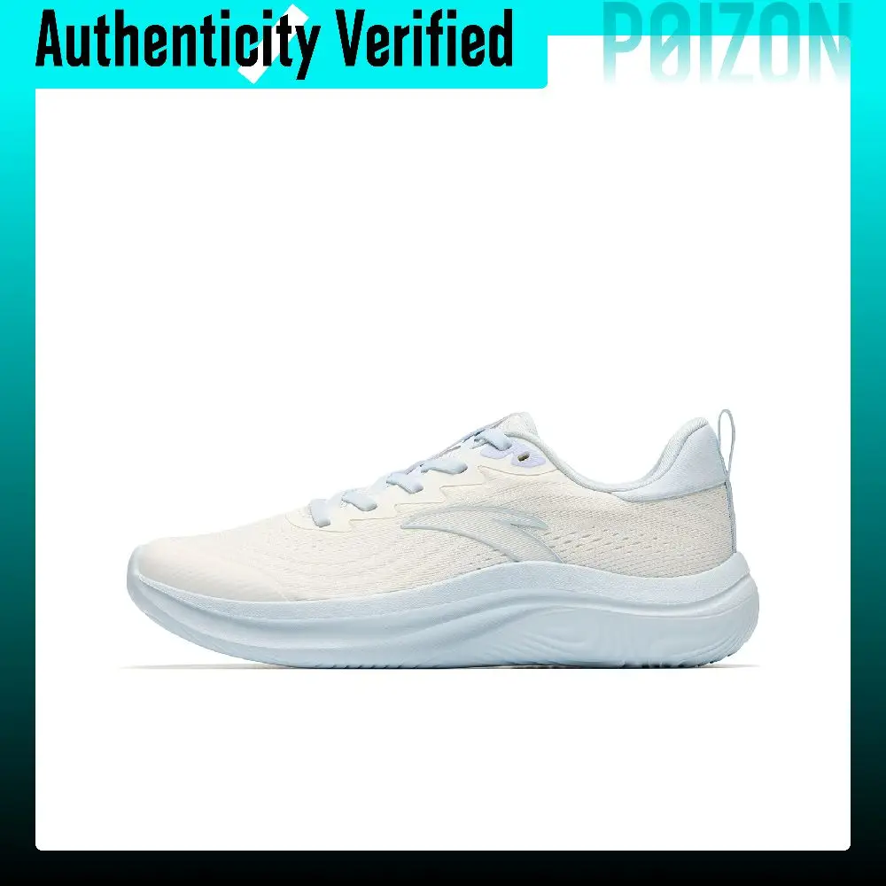 Anta Shen Xing LITE Low-top Running Shoes Women's Ivory White/Mirage Blue 922647754-3