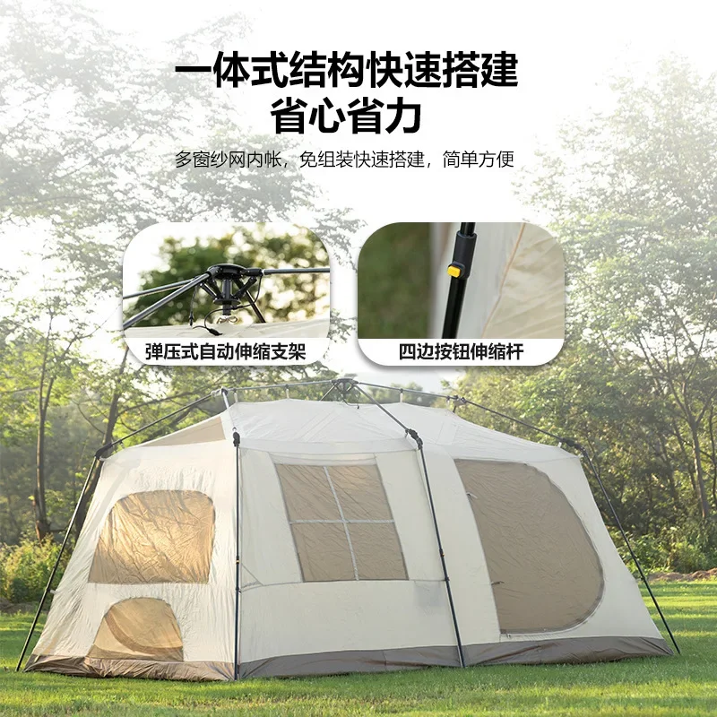 Automatic tent outdoor camping camping ridge cloud castle tent camp canopy shelter