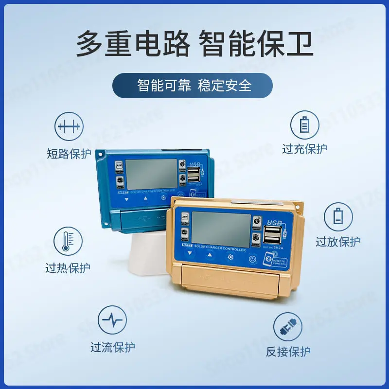 MPPT Solar Controller Automatic Charging and Discharging Lead Lithium Universal 12v24V36V48V60V