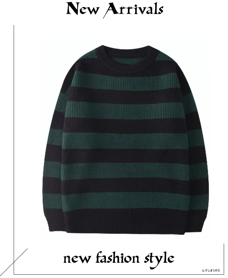 2026 Gestreifter Herren-Strickpullover Damen Vintage Locker Sitzende Pullover Harajuku Grüner Herbst-Pullover Unisex Lässige Strickware – Detail 1