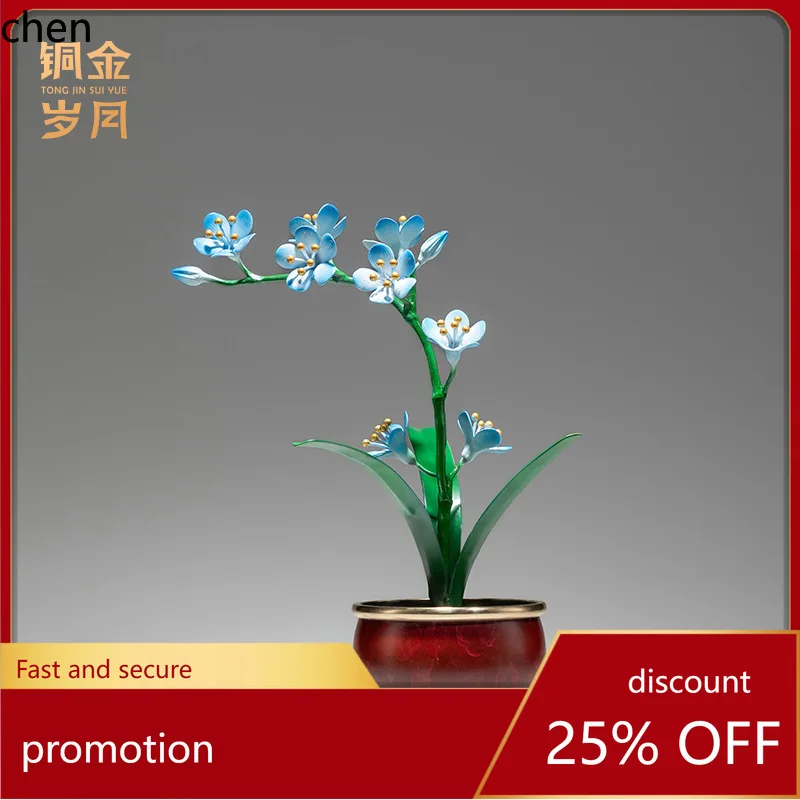 H1  copper art flower flower orchid copper ornaments new chinoiserie living room copper crafts